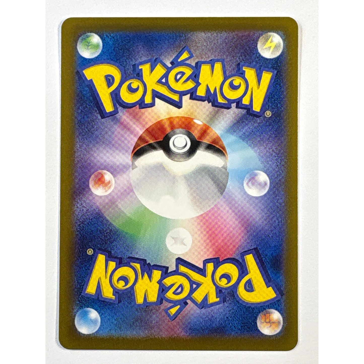 Gastly Holo Art Rare 080/071 Japanese | Local Legends Cards & Collectibles