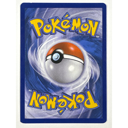 Eevee Reverse Holo Common 63/98
