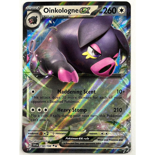 Oinkologne EX Double Rare 158/198