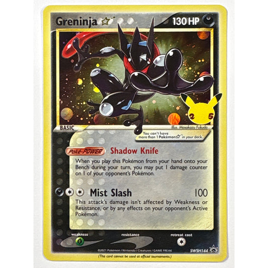 Greninja Holo Black Star SWSH144 | Local Legends Cards & Collectibles