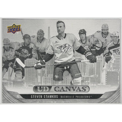 2024-25 Upper Deck Extended Series Steven Stamkos UD Canvas Black & White
