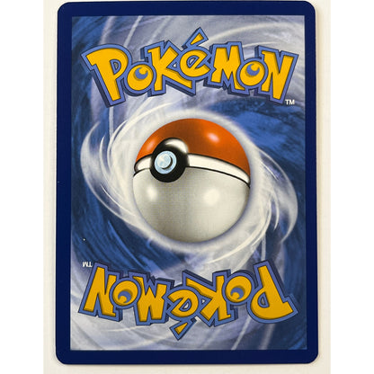 Tropius Holo Illustration Rare 195/193