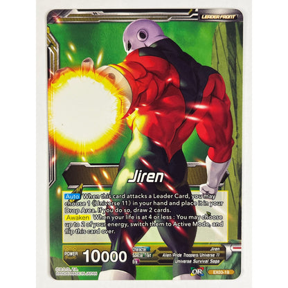Explosive Power Jiren/Jiren Holo Expansion Rare EX03 19