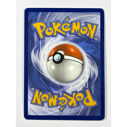 Yveltal Holo Illustration Rare 205/182 | Local Legends Cards & Collectibles