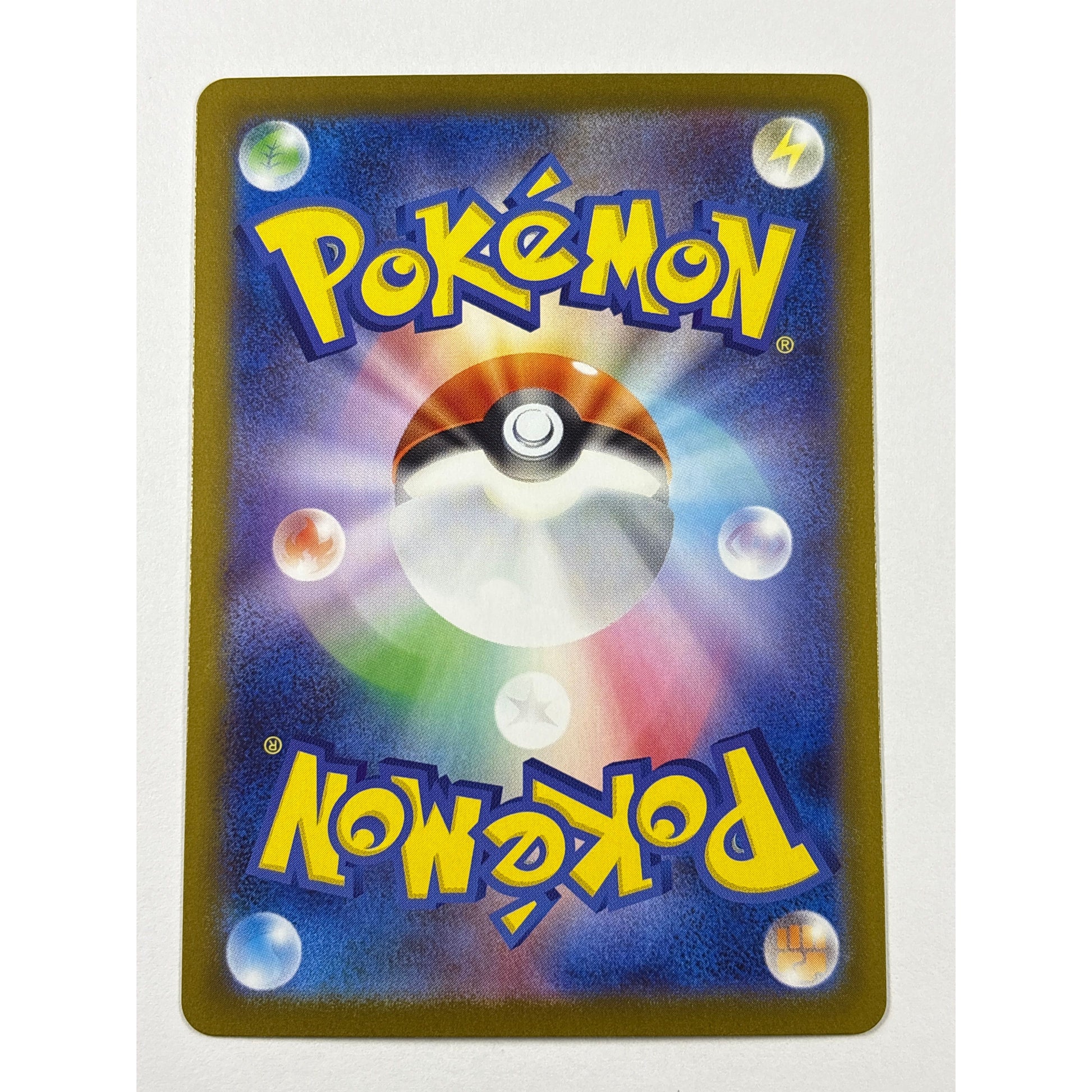 N’s Plan Holo Special Art Rare 173/086 Japanese | Local Legends Cards & Collectibles