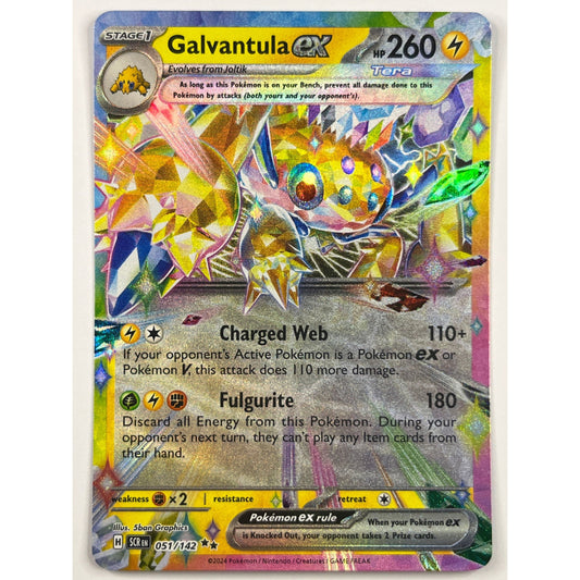 Galvantula EX Holo Double Rare 051/142