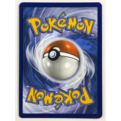 Flareon Pokéball Holo Rare 013/131