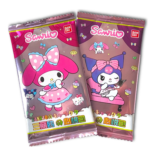 Bandai Sanrio Hello Kitty Glossy Glitter Sticker Collection Pack