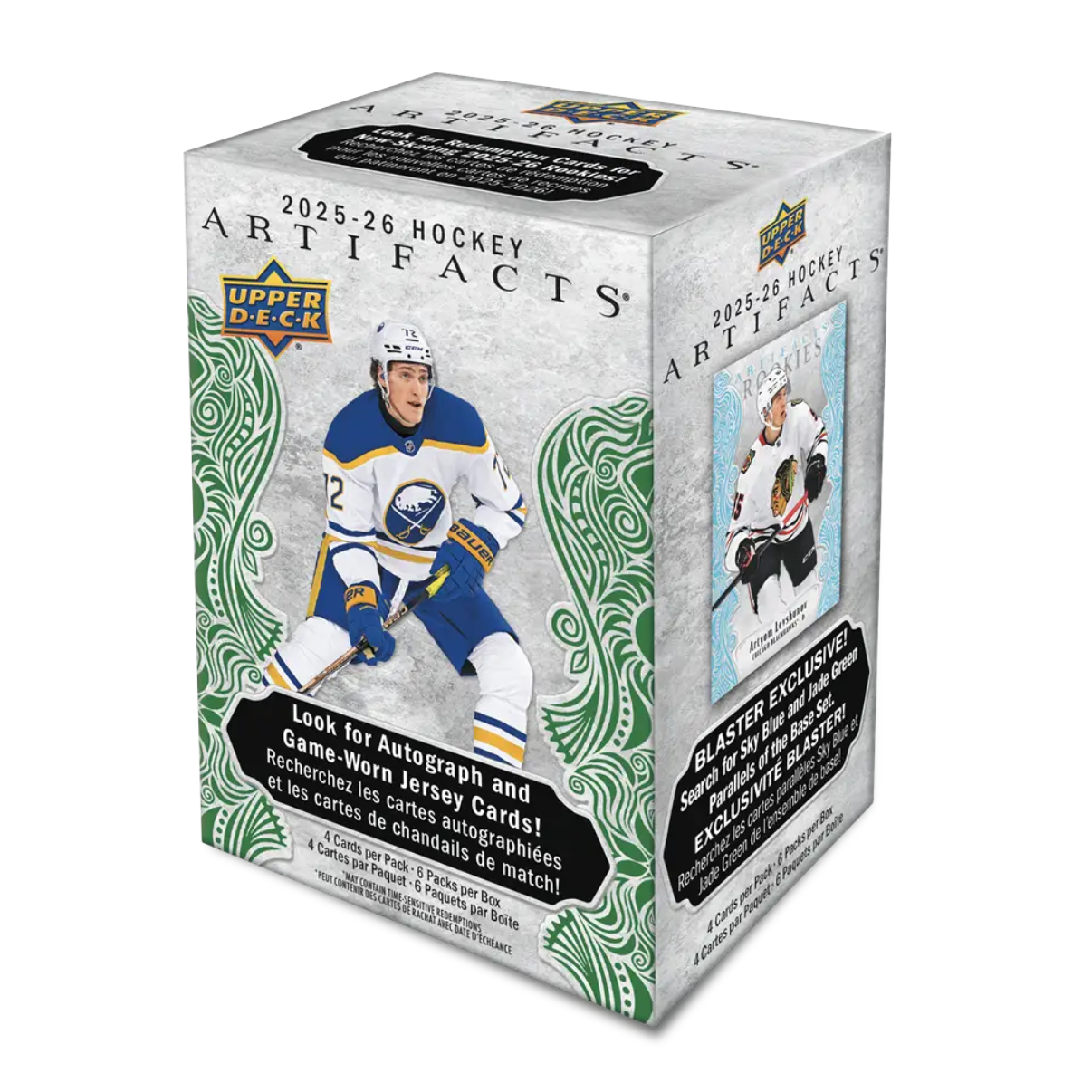 2025-26 Upper Deck Artifacts NHL Hockey Blaster Box
