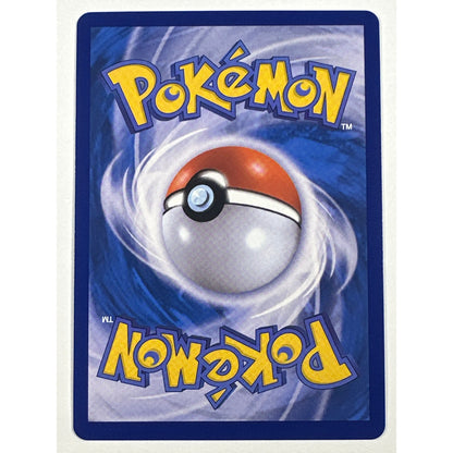 Flareon V Super Rare 072/069