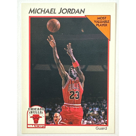 1991-92 Hoops Michael Jordan MVP