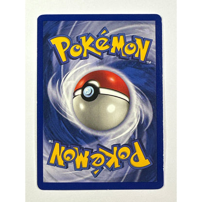 1st Edition Victreebel Holo Rare 14/64