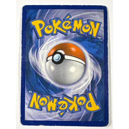 Deoxys EX Holo Black Star Promo BW82