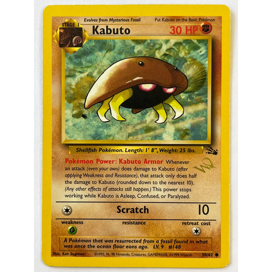 *STAMPED Wizards of the Coast Kabuto Non Holo Common 50/62