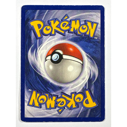 Gengar Non Holo Rare 20/62 | Local Legends Cards & Collectibles