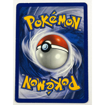 Rocket’s Minefield Gym Non Holo 119/132
