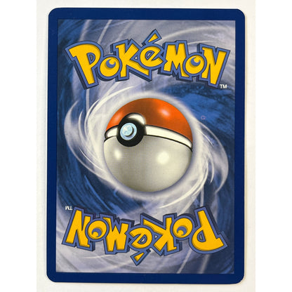 Super Rod Holo 20/20