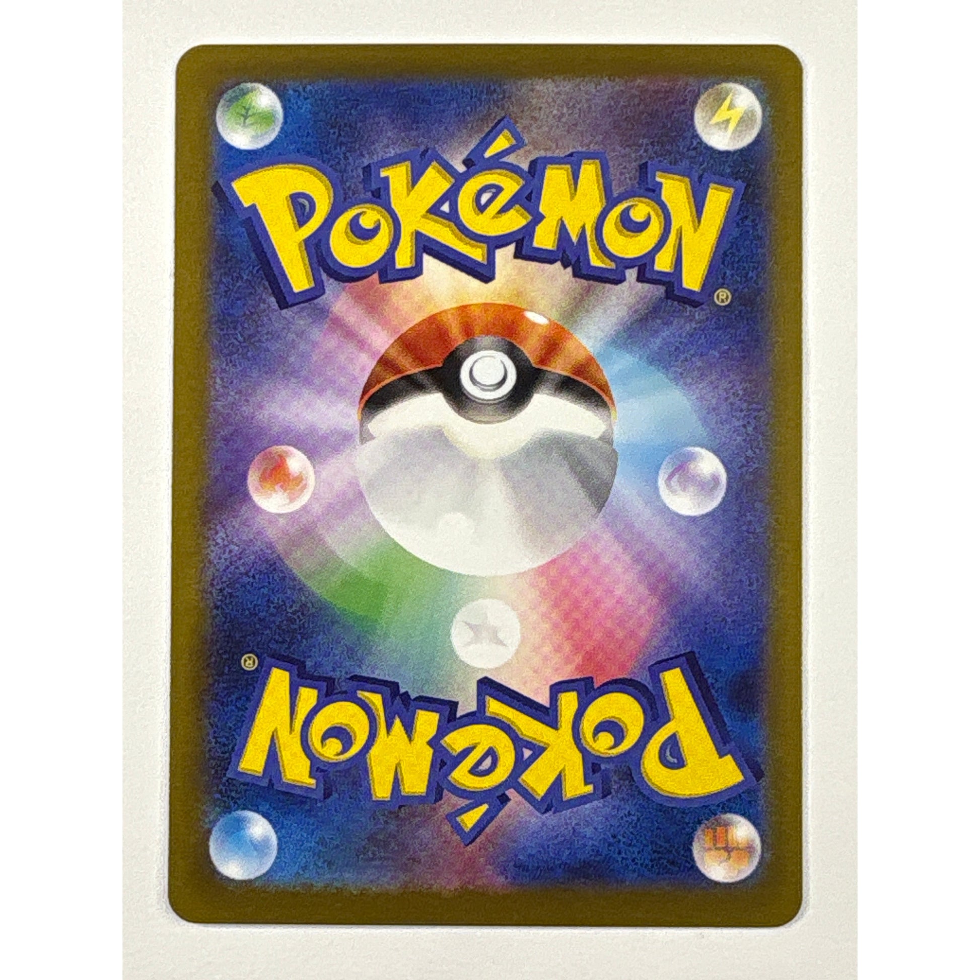 Swinub Holo Art Rare 106/100 Japanese | Local Legends Cards & Collectibles