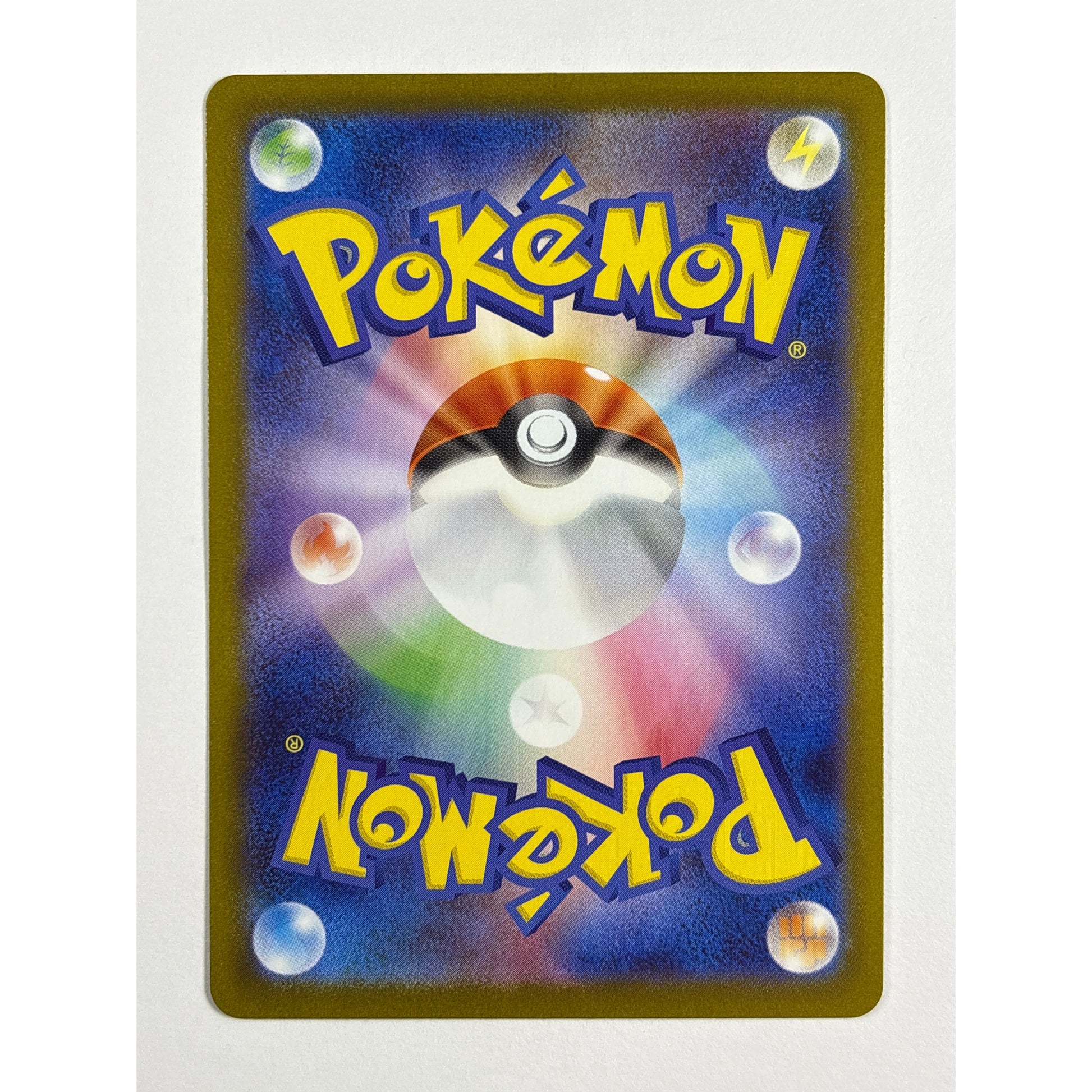 Gigalith Holo Art Rare 127/086 | Local Legends Cards & Collectibles