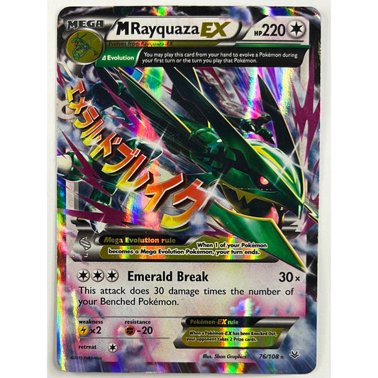 MRayquaza Holo Ultra Rare 76/108