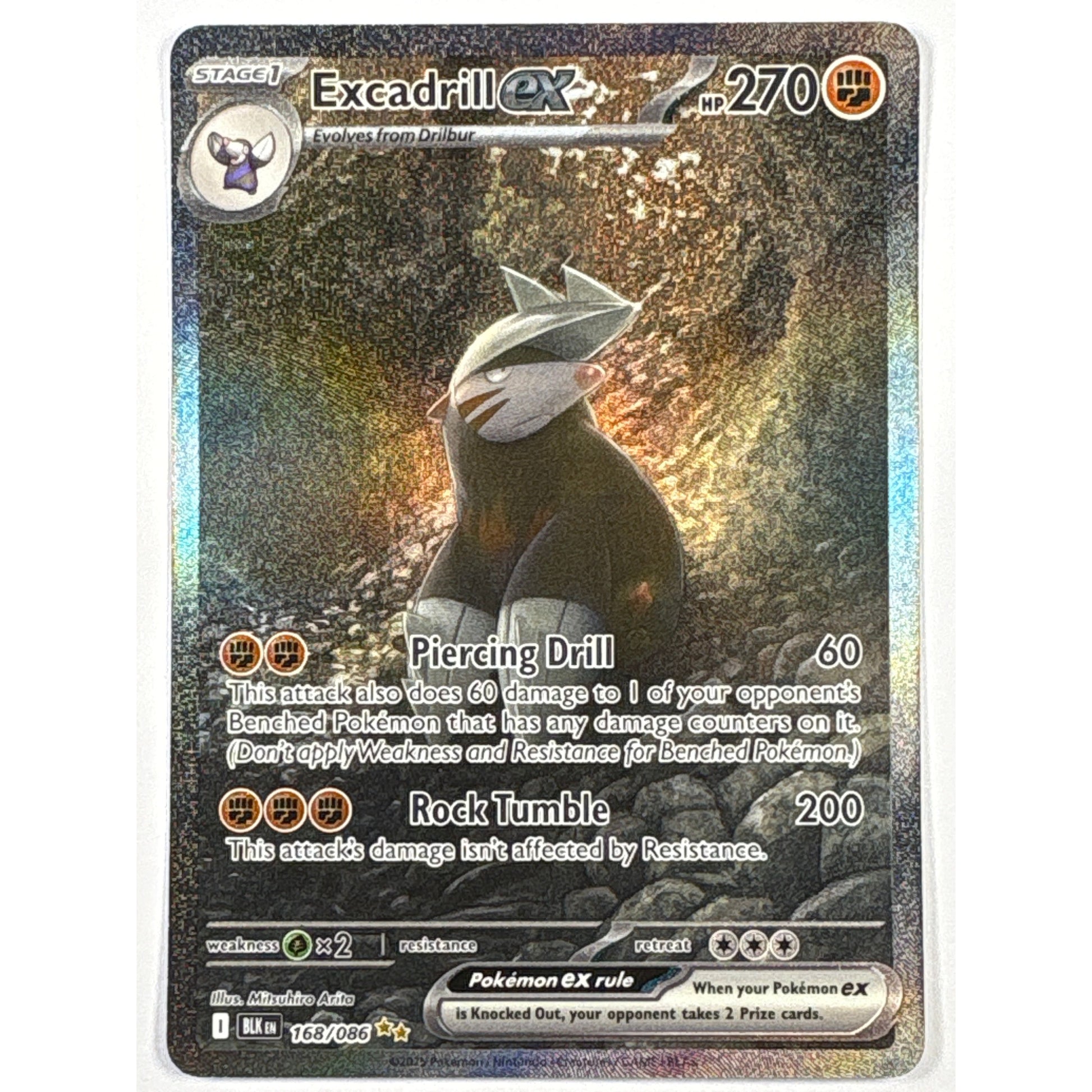 Excadrill EX Holo Special Illustration Rare 168/086 | Local Legends Cards & Collectibles