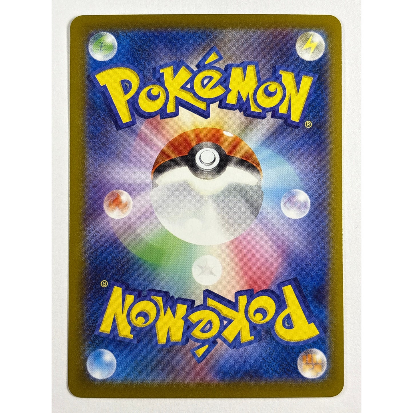 Liepard Holo Art Rare 135/086 | Local Legends Cards & Collectibles