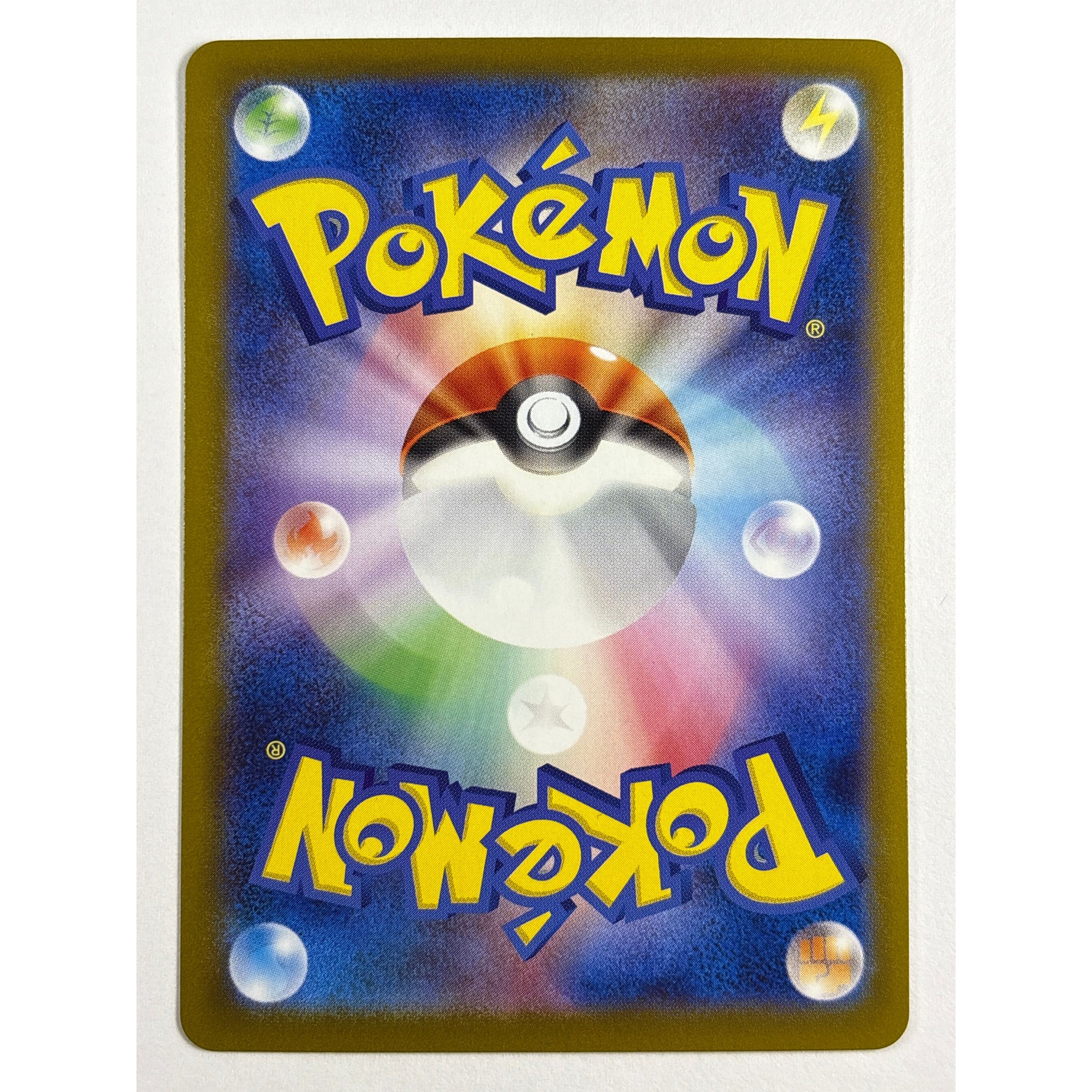 Liepard Holo Art Rare 135/086 | Local Legends Cards & Collectibles