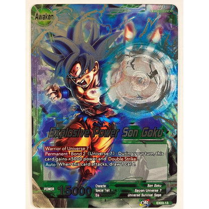 Explosive Power Son Goku/Son Goku Holo Expansion Rare EX03 13