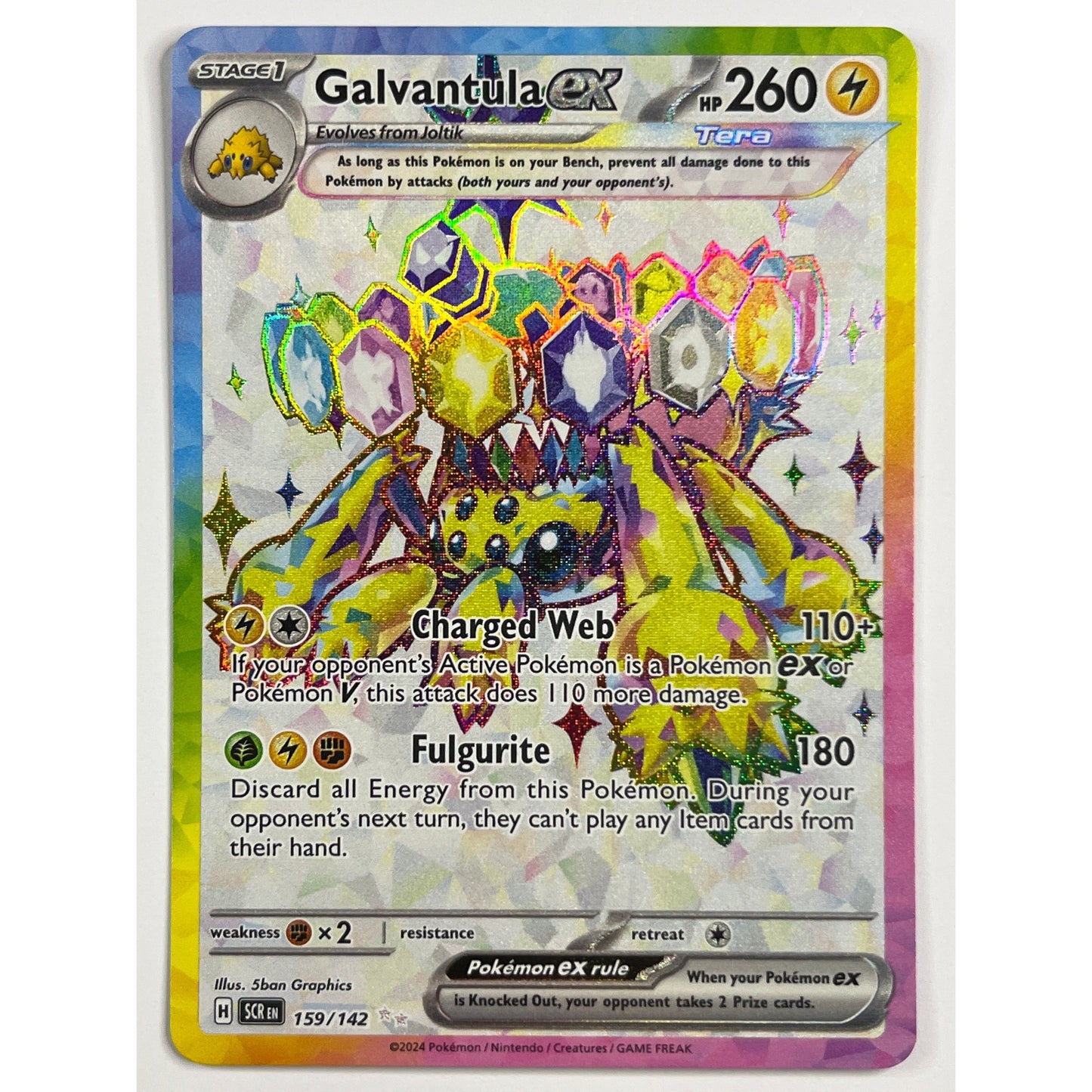 Galvantula EX Holo Ultra Rare 159/142