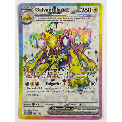 Galvantula EX Holo Ultra Rare 159/142