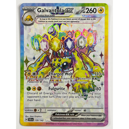 Galvantula EX Holo Ultra Rare 159/142