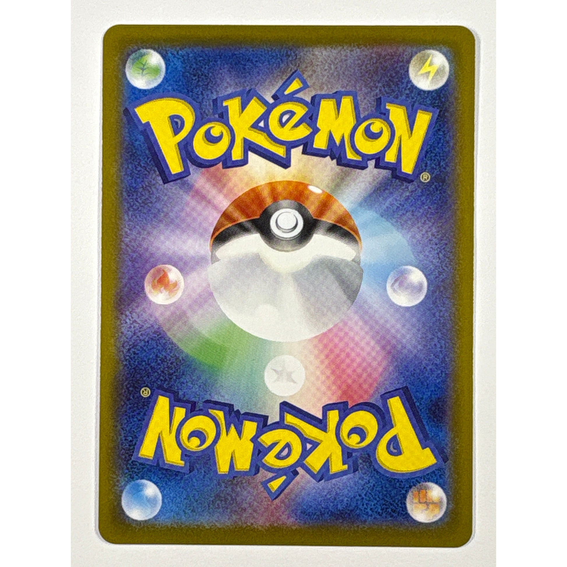 Mismagius Holo Super Rare 097/080 Japanese | Local Legends Cards & Collectibles