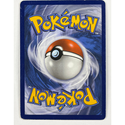 Gladion Holo Ultra Rare 109/111