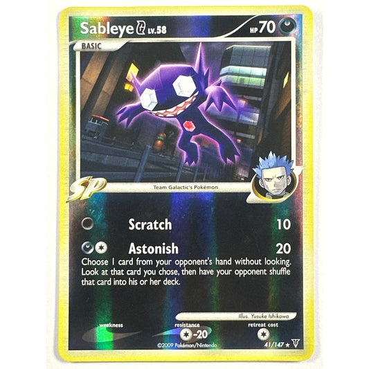 Sableye LV. 58 Reverse Holo Rare 41/147