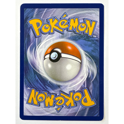 Gyarados Holo Rare 24/124