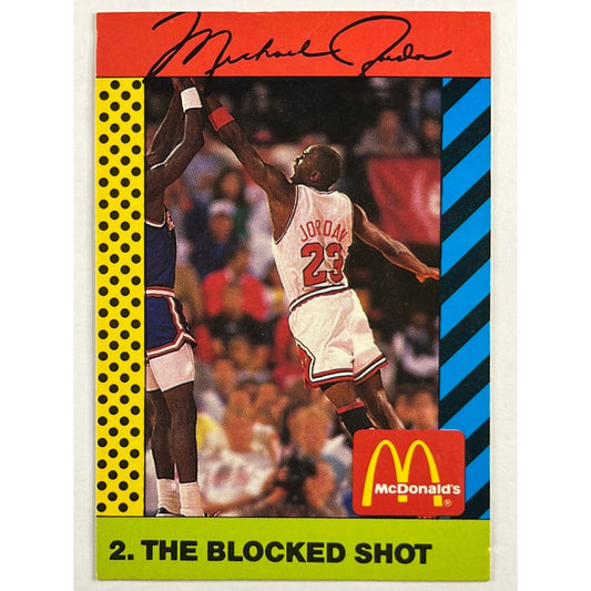 1990 McDonald’s Michael Jordan 2. The Blocked Shot