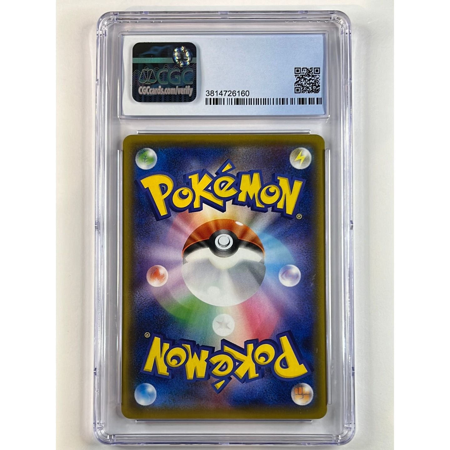 Japanese Tyranitar Ultra Rare Holo 046/070 CGC 9 MINT