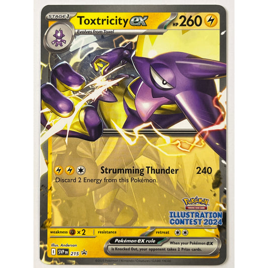 Illustrator Contest 24’ Toxtricity EX Non Holo Black Star Promo 215