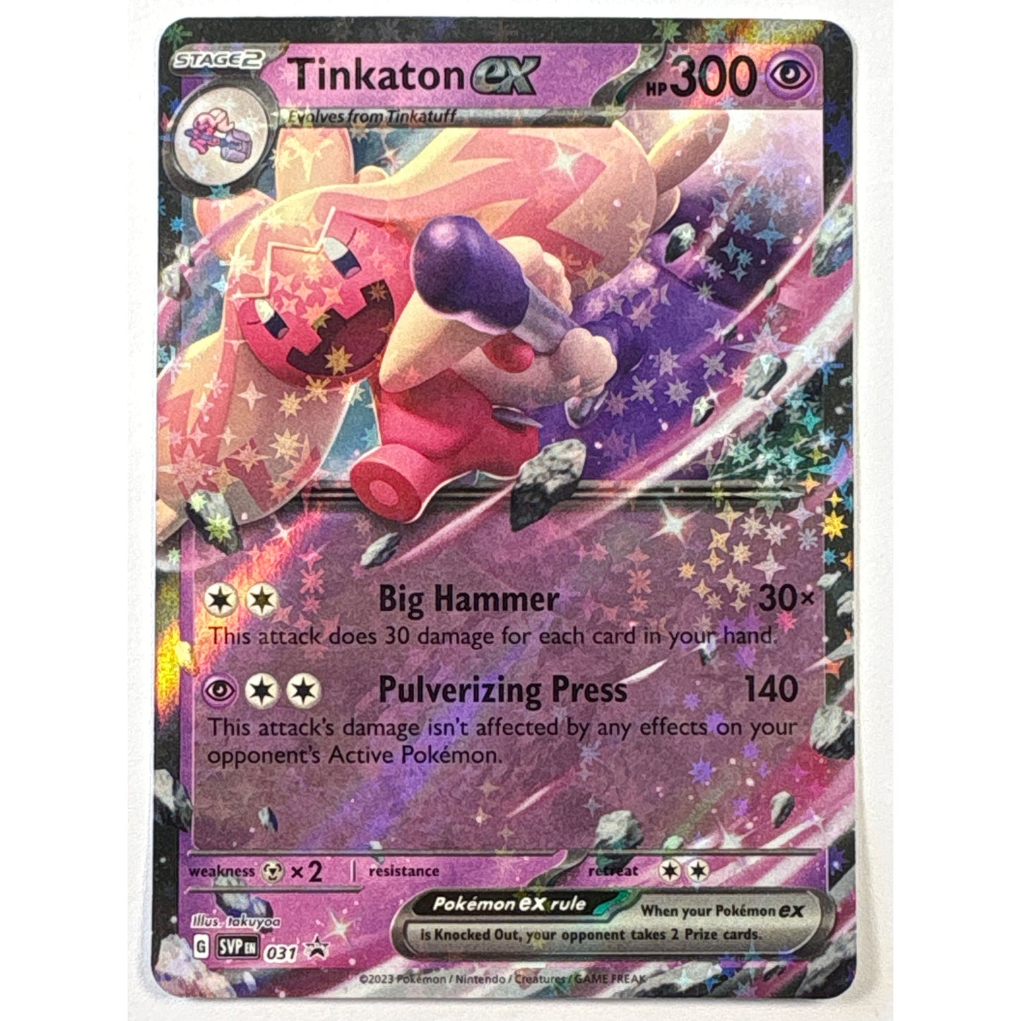 Tinkaton ex Holo Black Star Promo 031