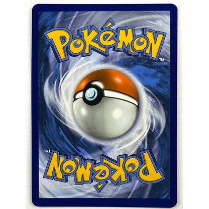 Dhelmise V Full Art Ultra Rare 009/202