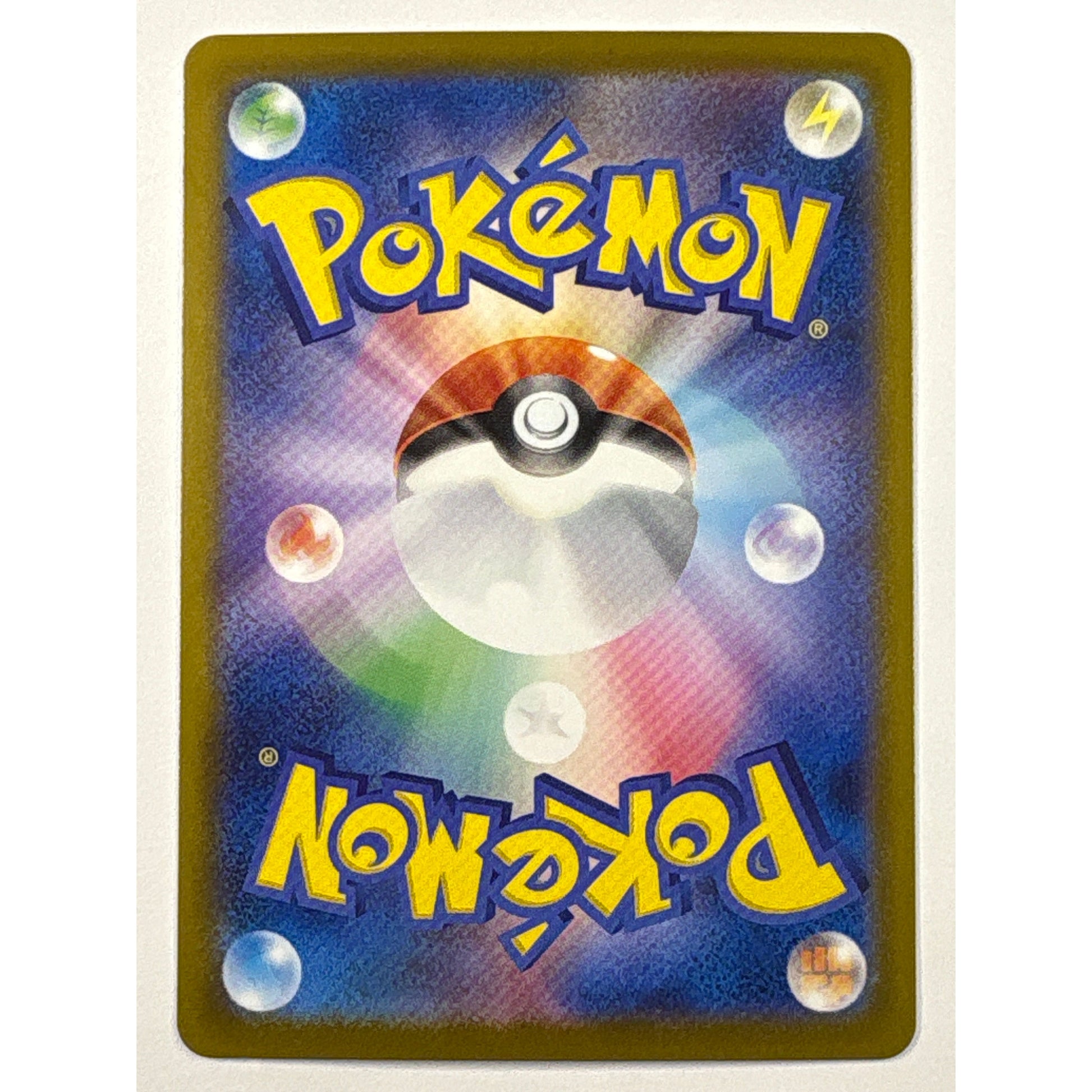 Deino Holo Art Rare 142/086 Japanese | Local Legends Cards & Collectibles