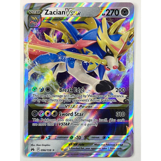 Zacian VStar Ultra Rare 96/159