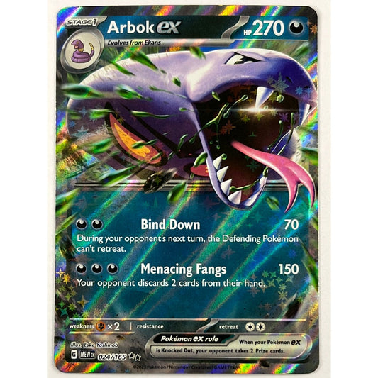 Arbok EX Double Rare 024/165