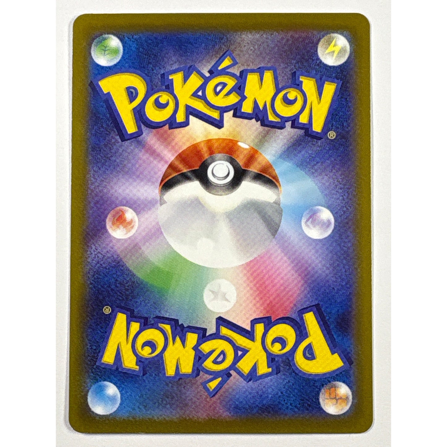 Ditto Holo Art Rare 197/172 Japanese | Local Legends Cards & Collectibles