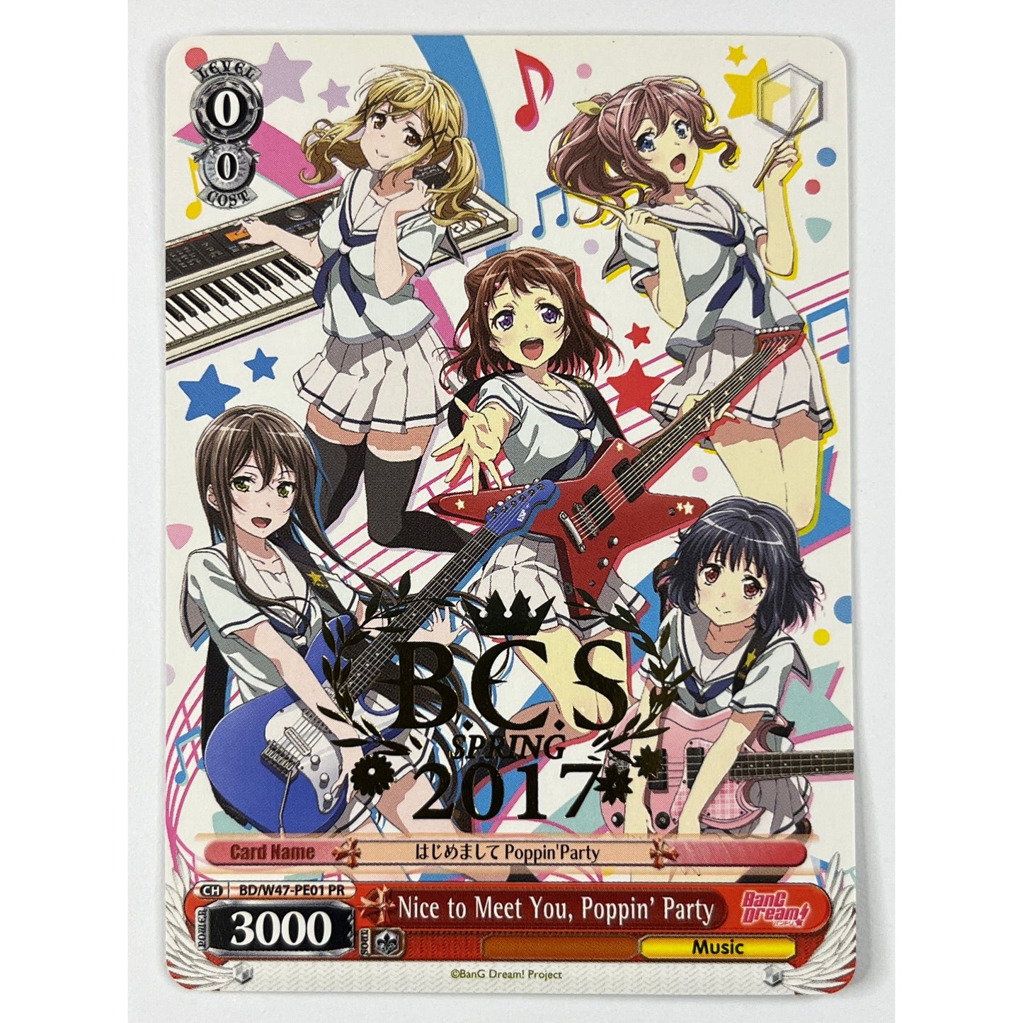 *STAMPED B.C.S Spring 2017 Nice to Meet You, Poppin’ Party Non Holo Rare Promo 47