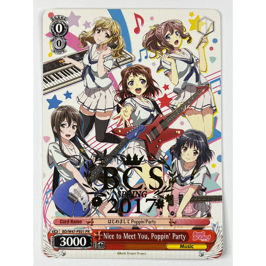 *STAMPED B.C.S Spring 2017 Nice to Meet You, Poppin’ Party Non Holo Rare Promo 47