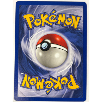 1st Edition Light Dewgong Non Holo Uncommon 45/105