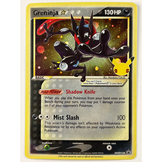 Greninja Holo Black Star Promo SWSH144