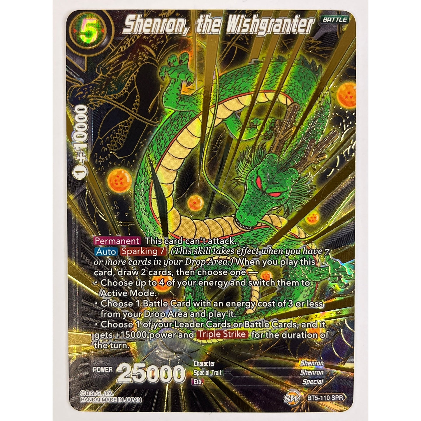 Shenron, The Wishgranter Holo Special Rare Bt5 110