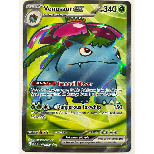 Venusaur EX Holo Ultra Rare 182/165